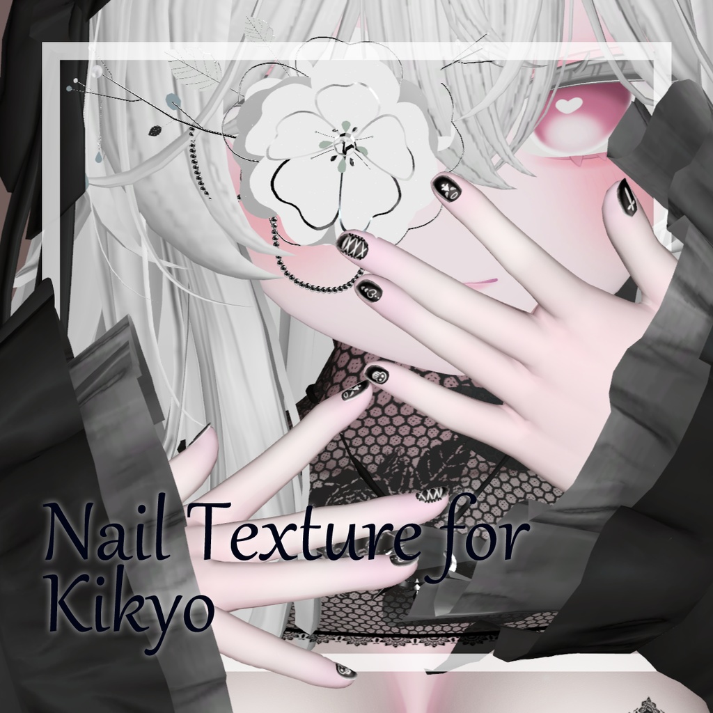 桔梗用 ゴシック風ネイルテクスチャー Gothic Nail Texture for #桔梗3D image