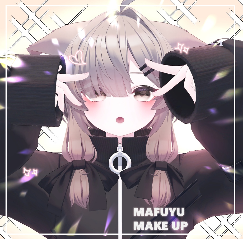 ♡真冬, Mafuyu ♡ mafuyu make up & body texture ! 真冬 メイク! image