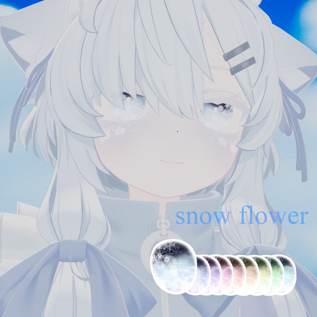 真冬 Mafuyu対応 makeup+eye+nail [snow flower] image