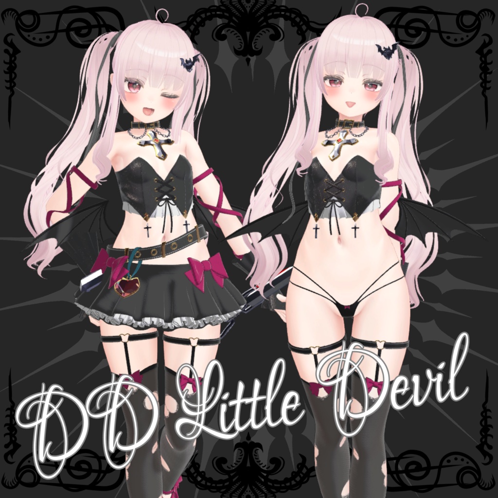 DD Little Devil image