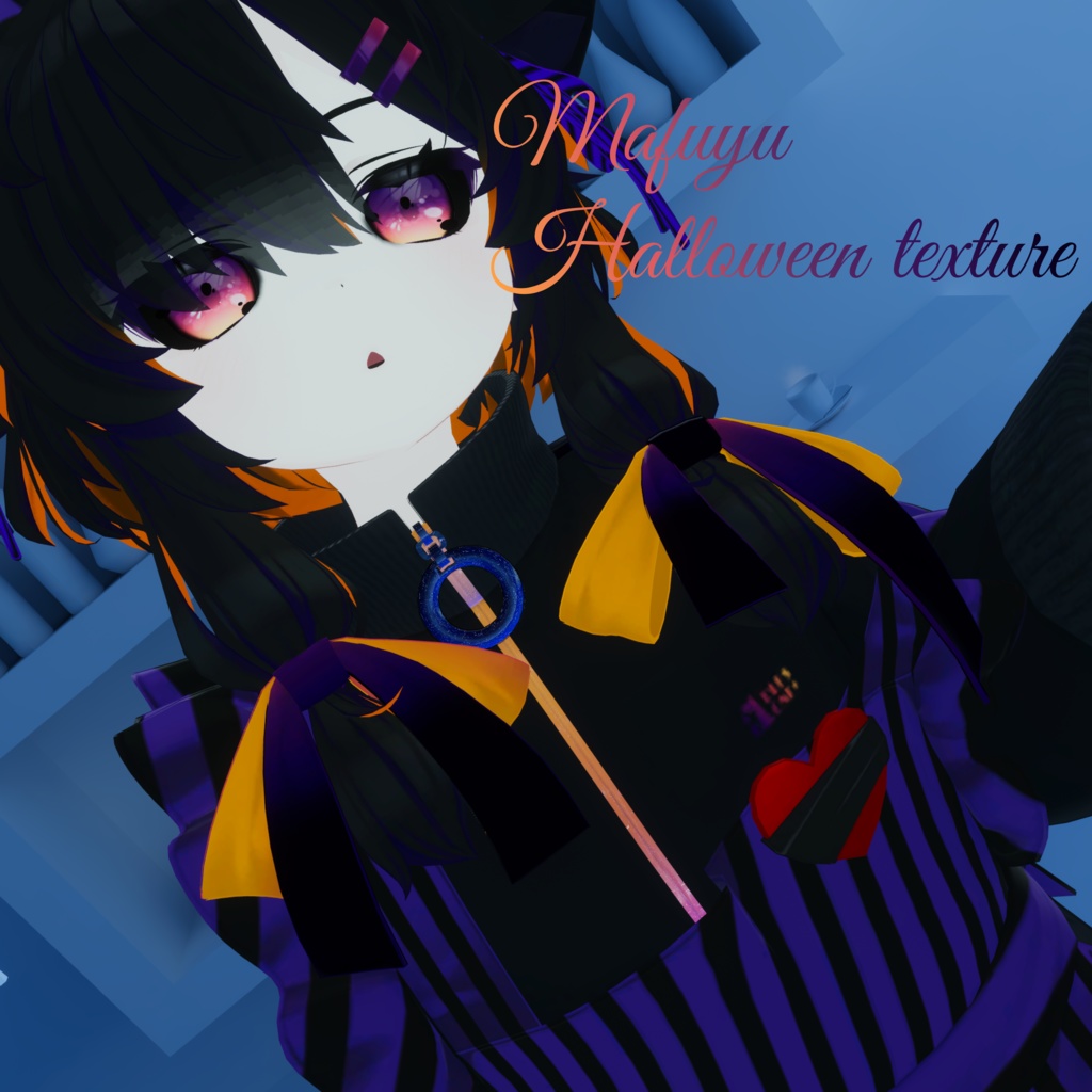 真冬 Mafuyu 対応 Halloween texture image