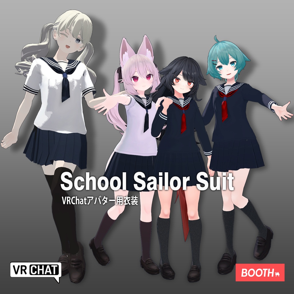 School Sailor Uniform image