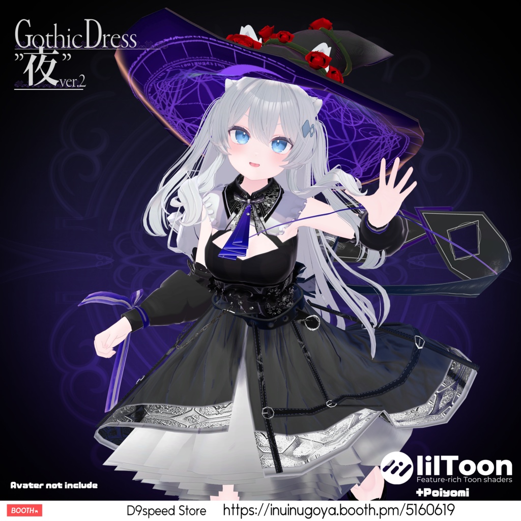 Gothic Dress "Night" V2 image