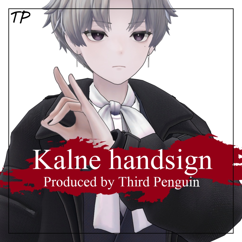 【＋Head】Kalne handsign image