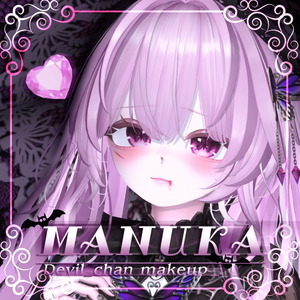 { MANUKA } デビルちゃん化粧＿！Devil_chan makeup＿！ image