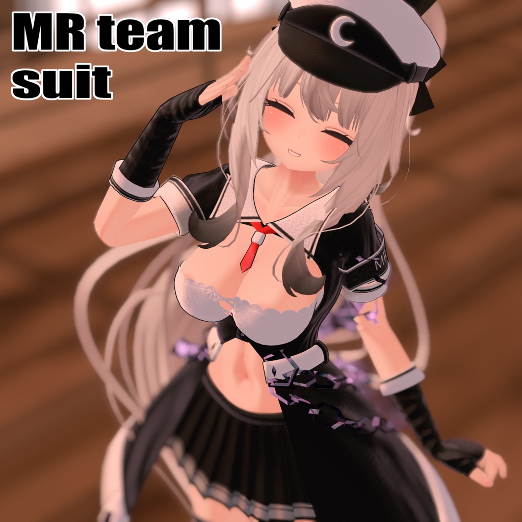 MR team suit image
