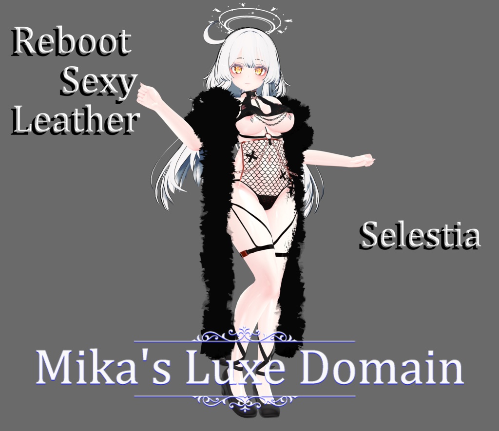 Reboot Sexy Leather For セレスティア image