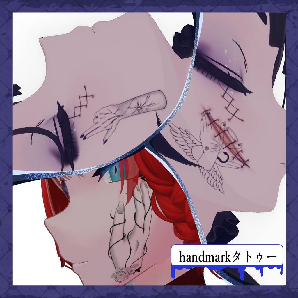 【VRChat】handmark　タトゥー image
