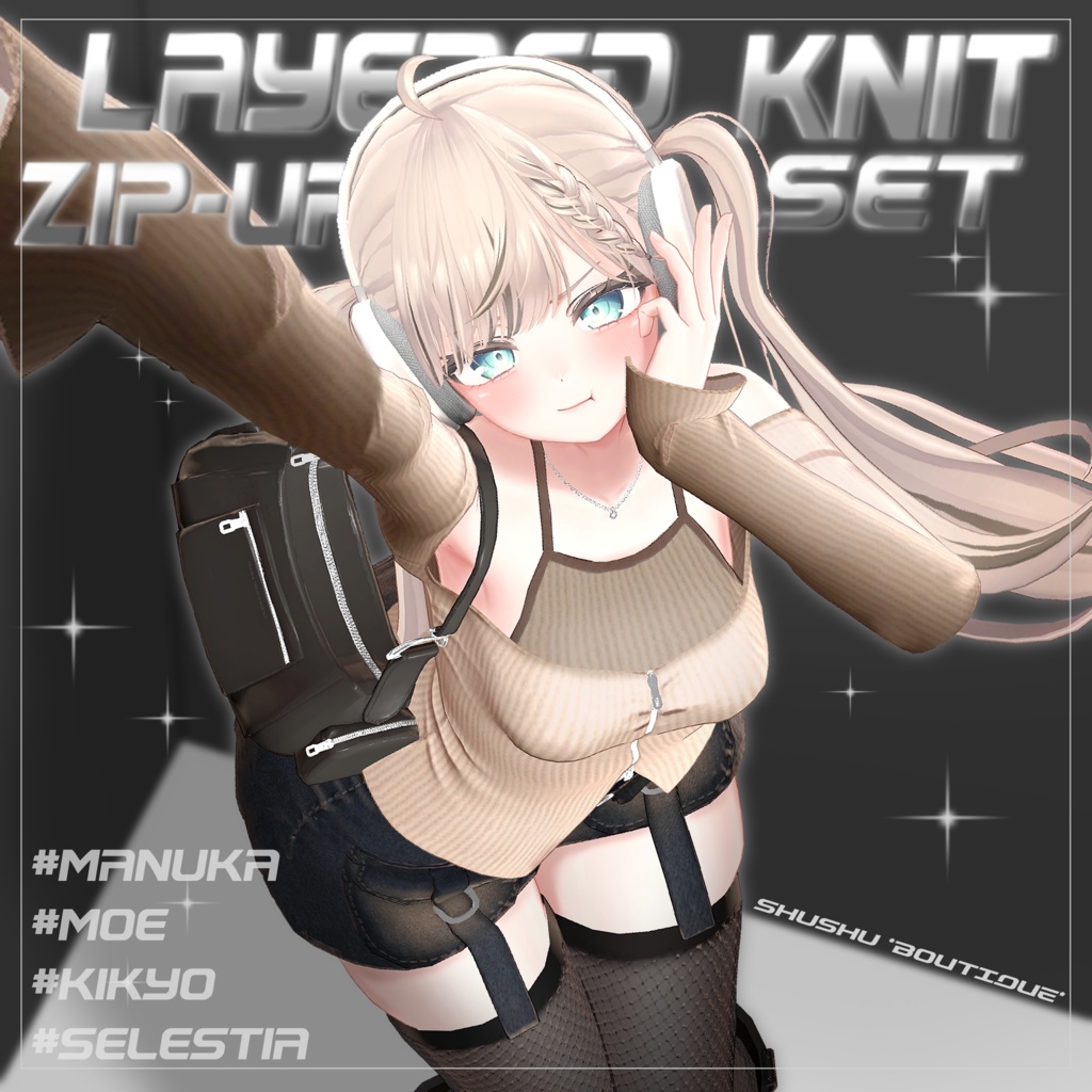  [4アバター対応] Layered Knit Zip-Up Set (VRC 3Dアイテム) image