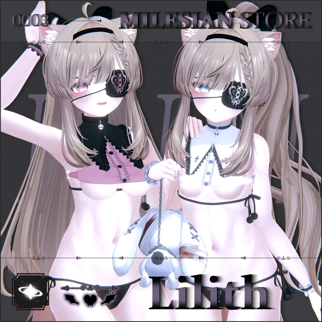 【5アバター対応】✟ Lilith ✟ 【桔梗/セレスティア/萌/ライム/マヌカ】 image