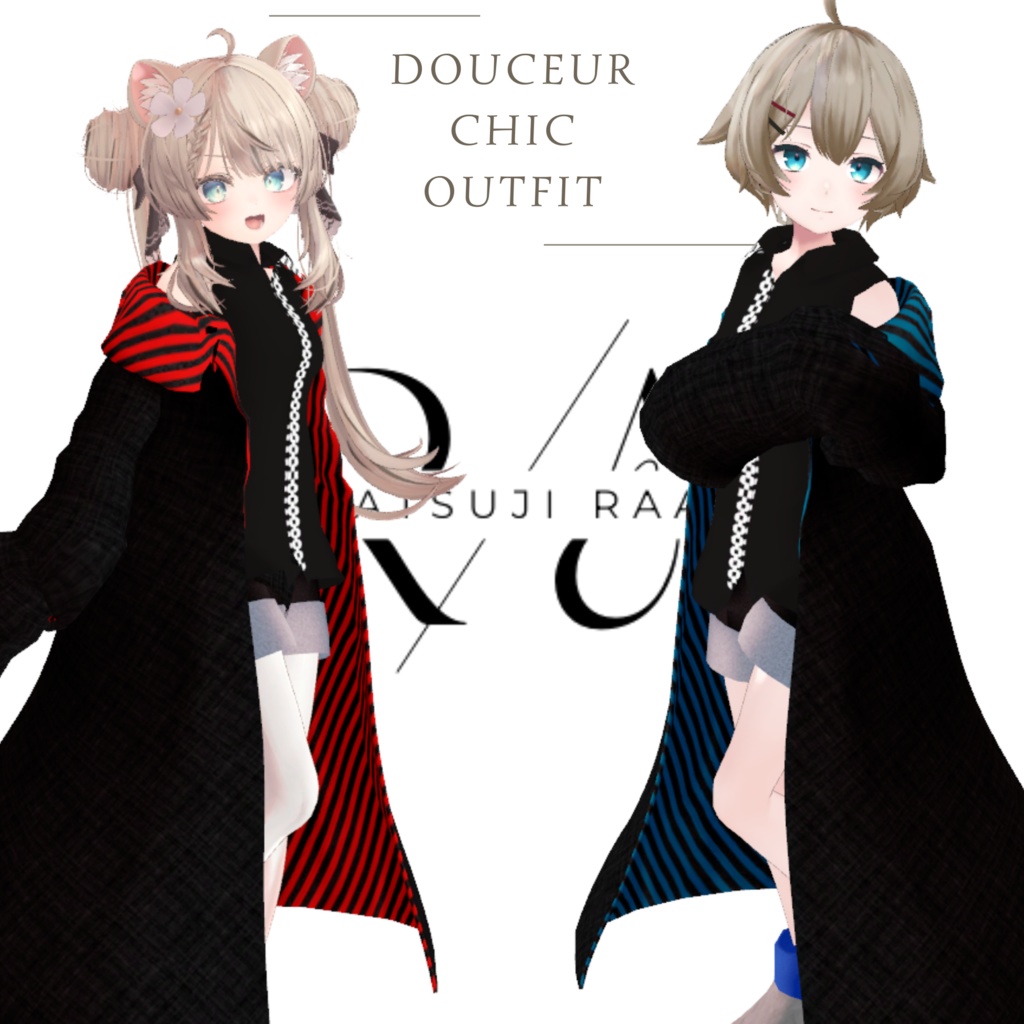 Chic and Sweet Outfit image