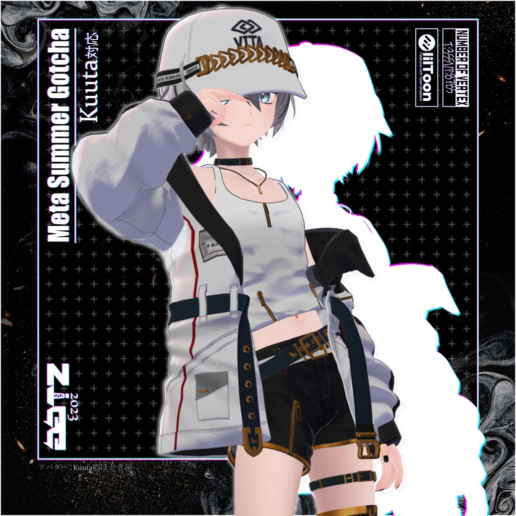 Meta Summer Gotcha(Kuuta) image