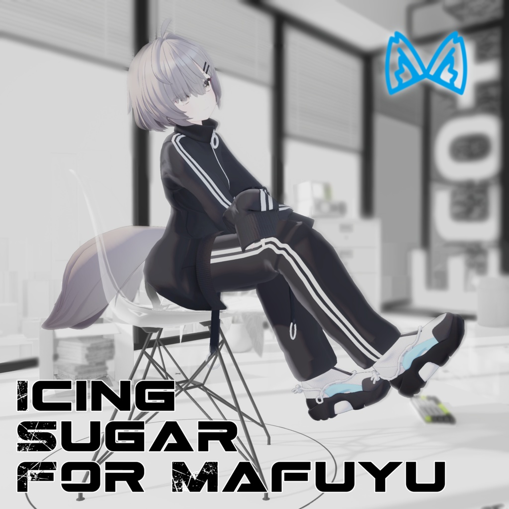 【MA設定済】【2color】Icing sugar for 真冬 image