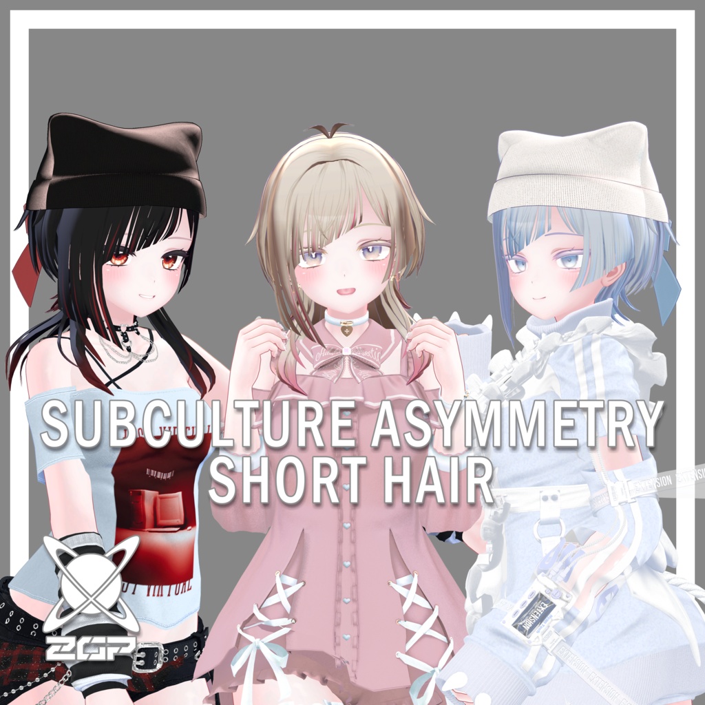 🎁Sale!!🎁サブカルアシメショートヘア image