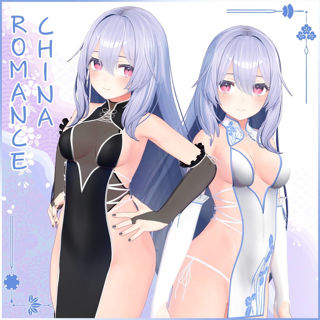 【桔梗 対応】ロマンス·チャイナ image