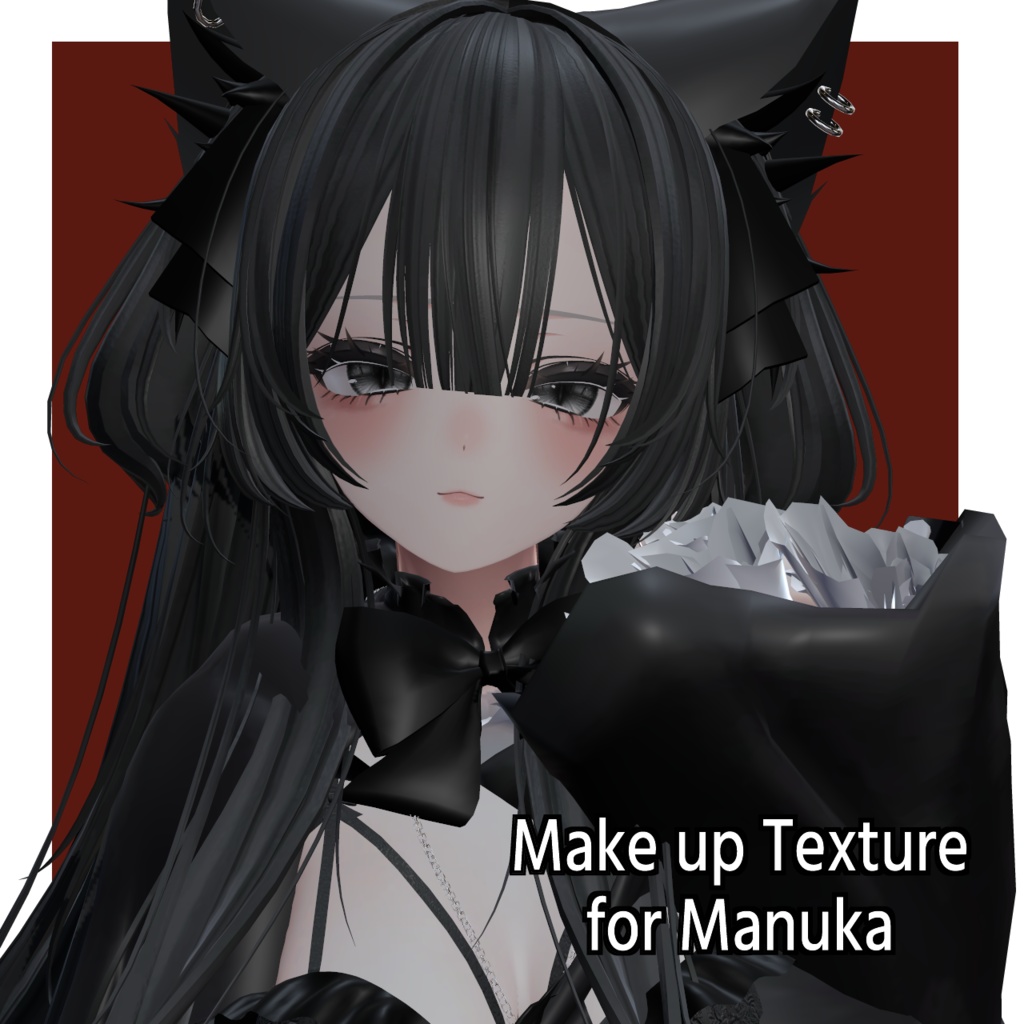 [マヌカ/manuka]メイクアップテクスチャ image