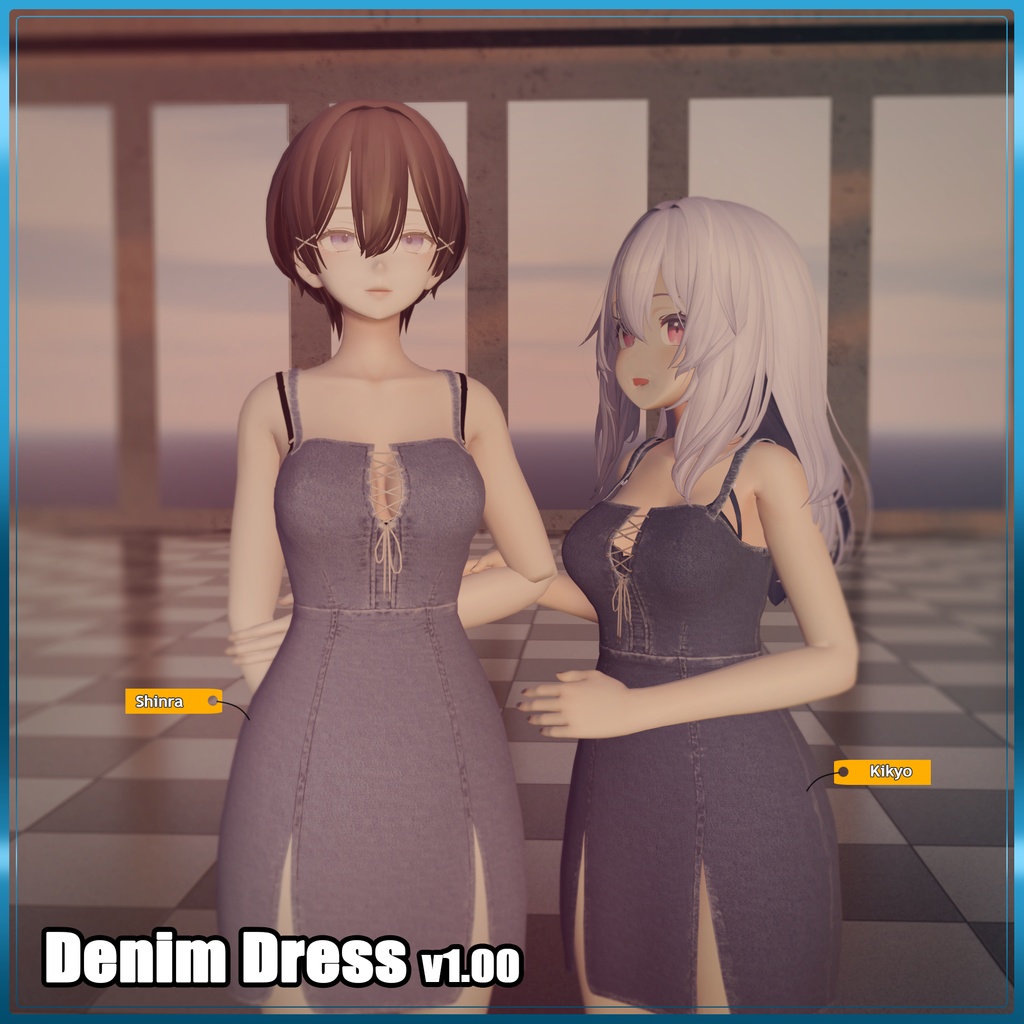Denim dress v1.00 image
