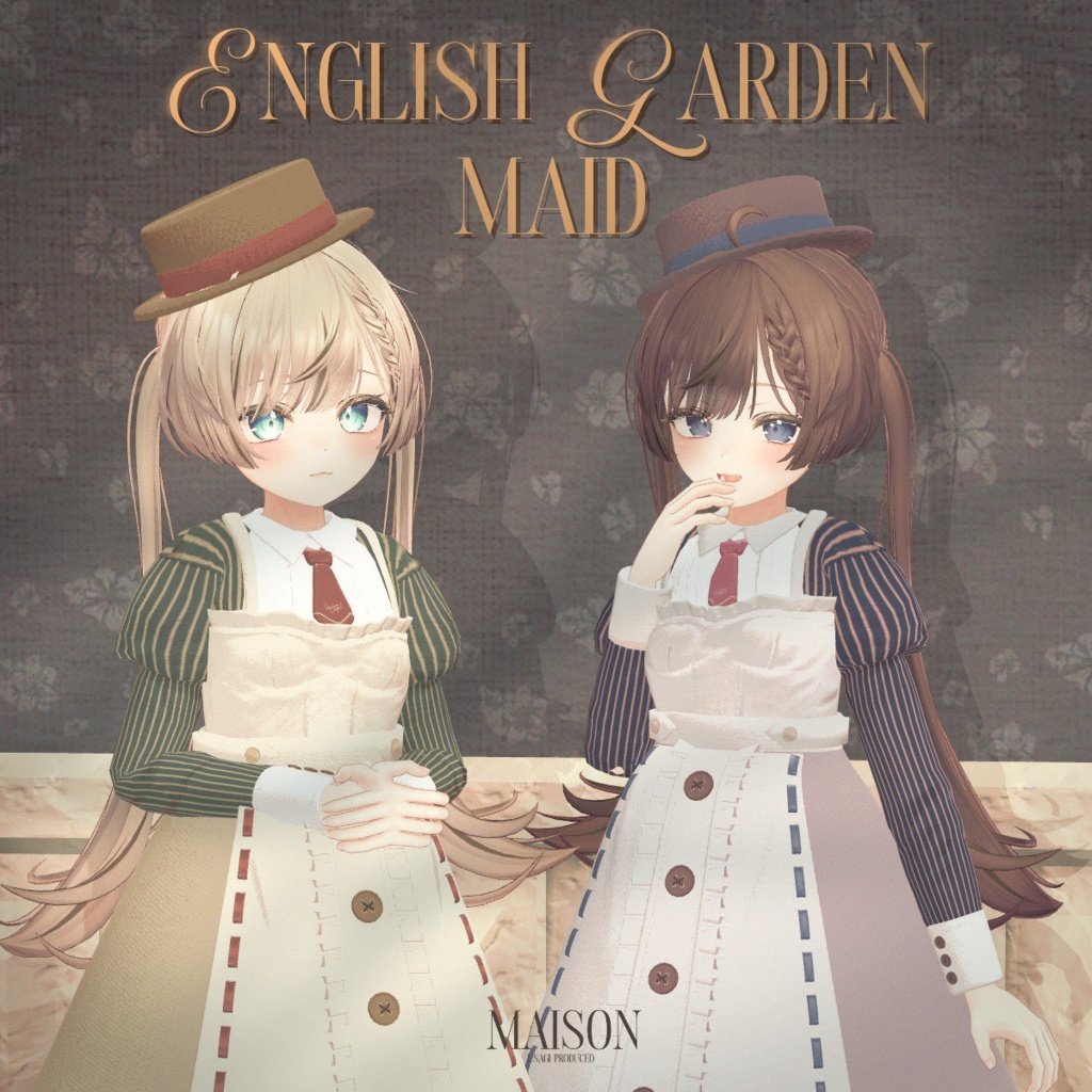 English Garden Maid  image