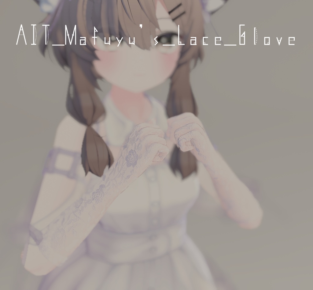 AIT_Mafuyu's_Lace_Glove image