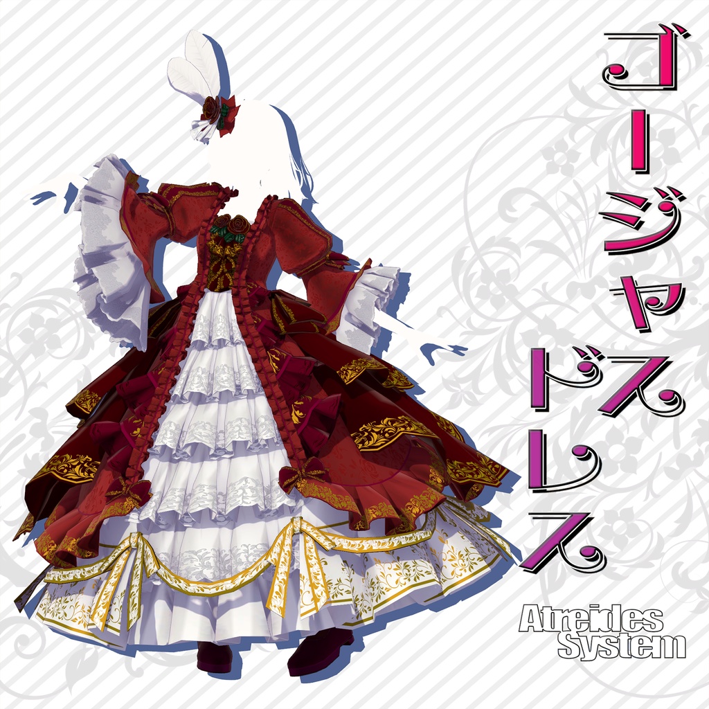 Original 3D Avatar Costume Model "Gorgeous Dress" image