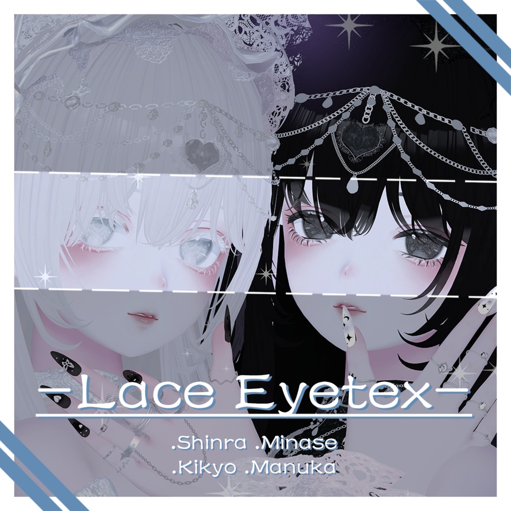 【4アバター対応】-Lace eye texture-  image