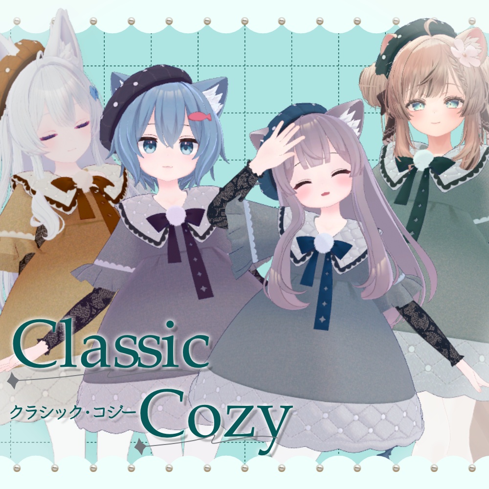 Classic Cozy image