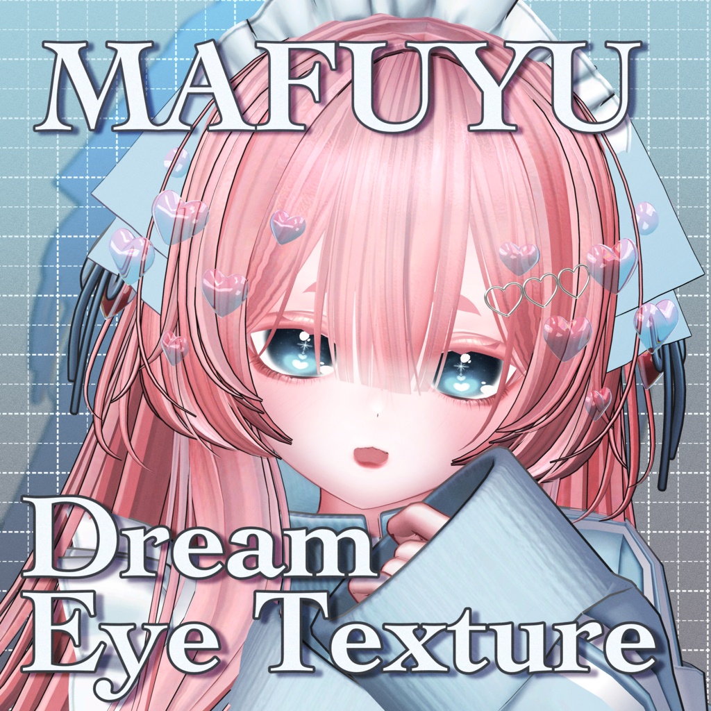 【真冬 Mafuyu】Dream Eye Texture image