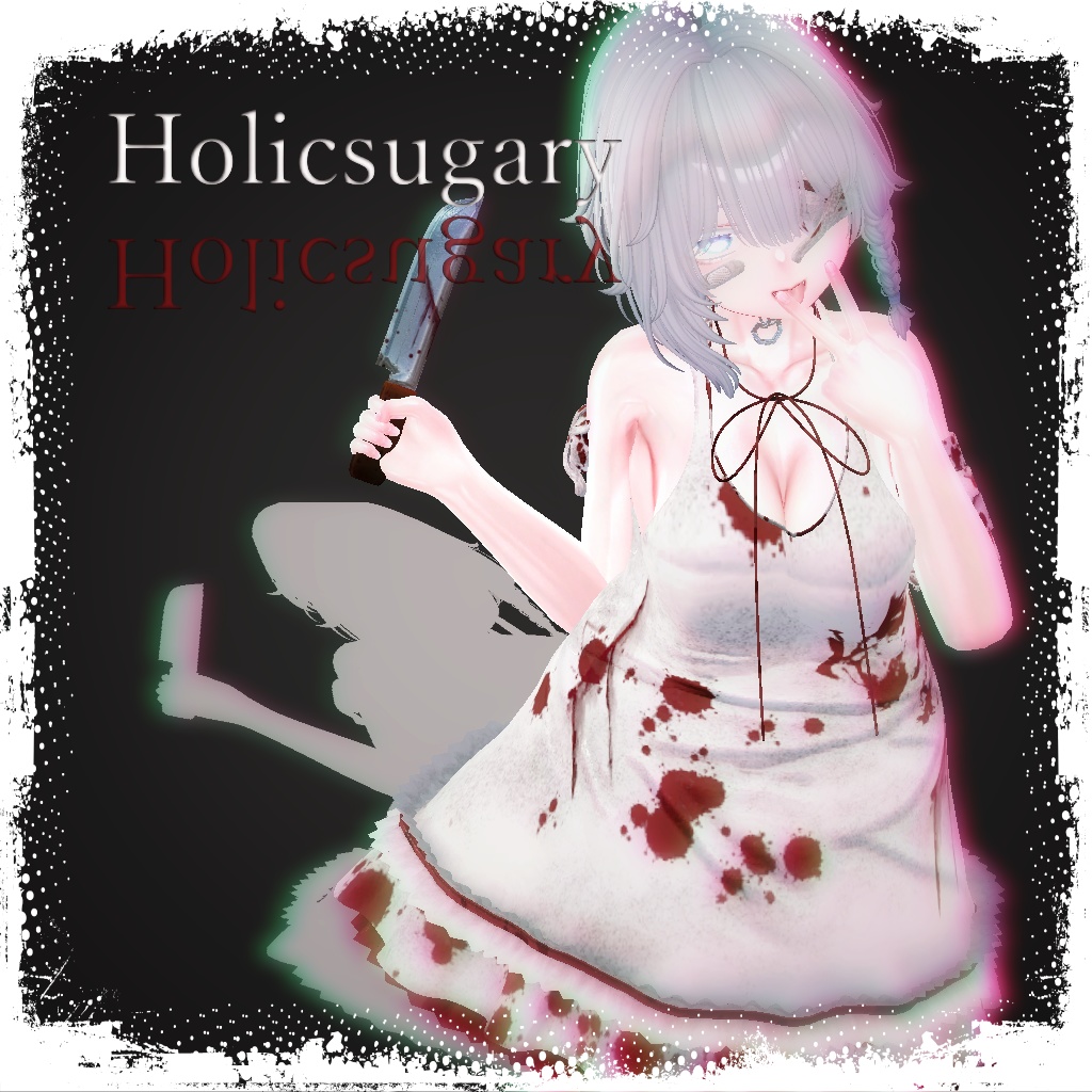 Holicsugary image