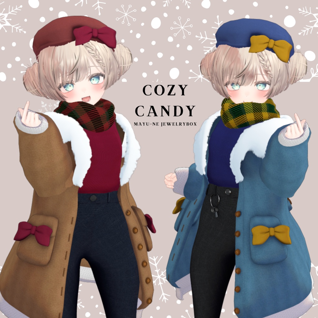 CozyCandy image