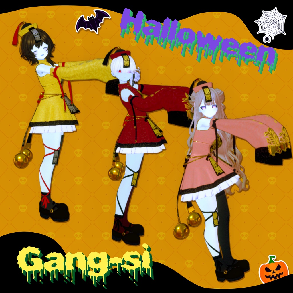 [Lapwing, Kikyo] RRC Halloween Costume 『Gang-si』 image