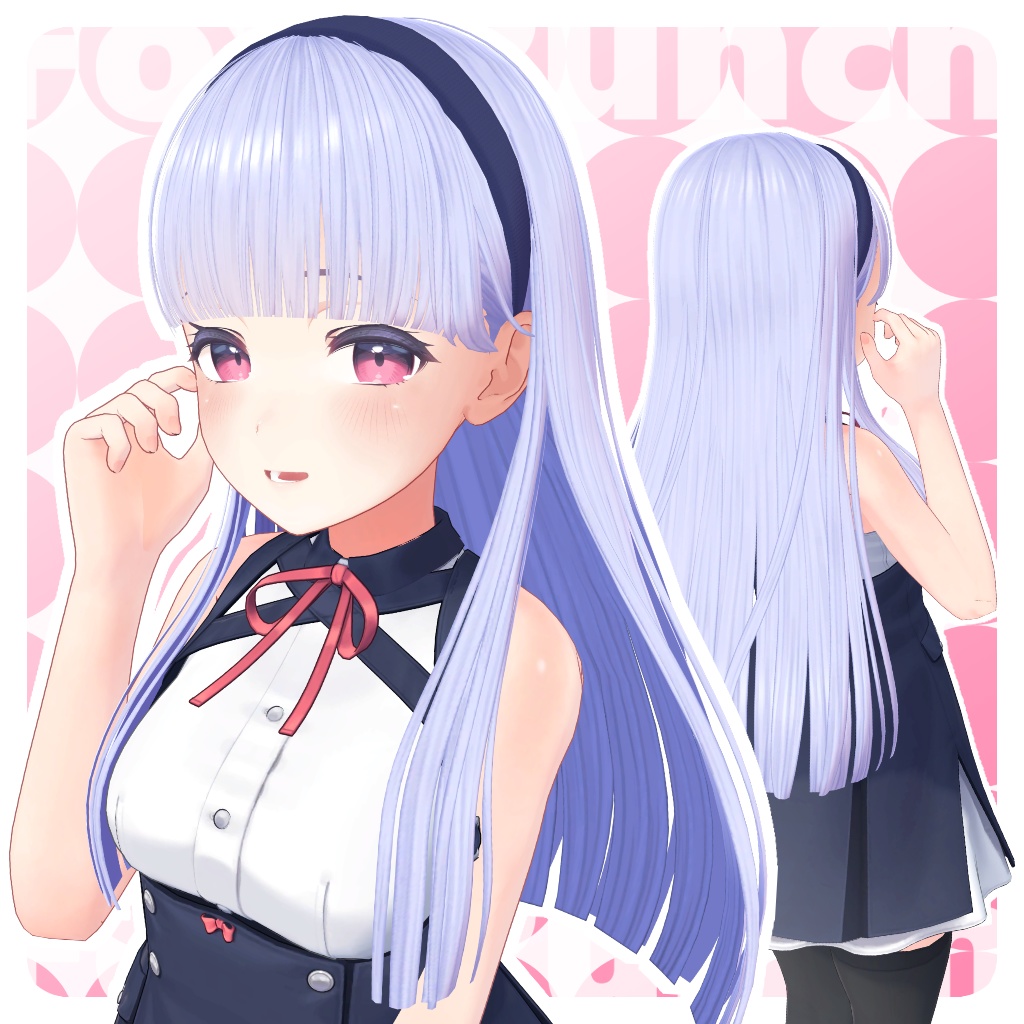 Pure Idol Hair - Seiso image