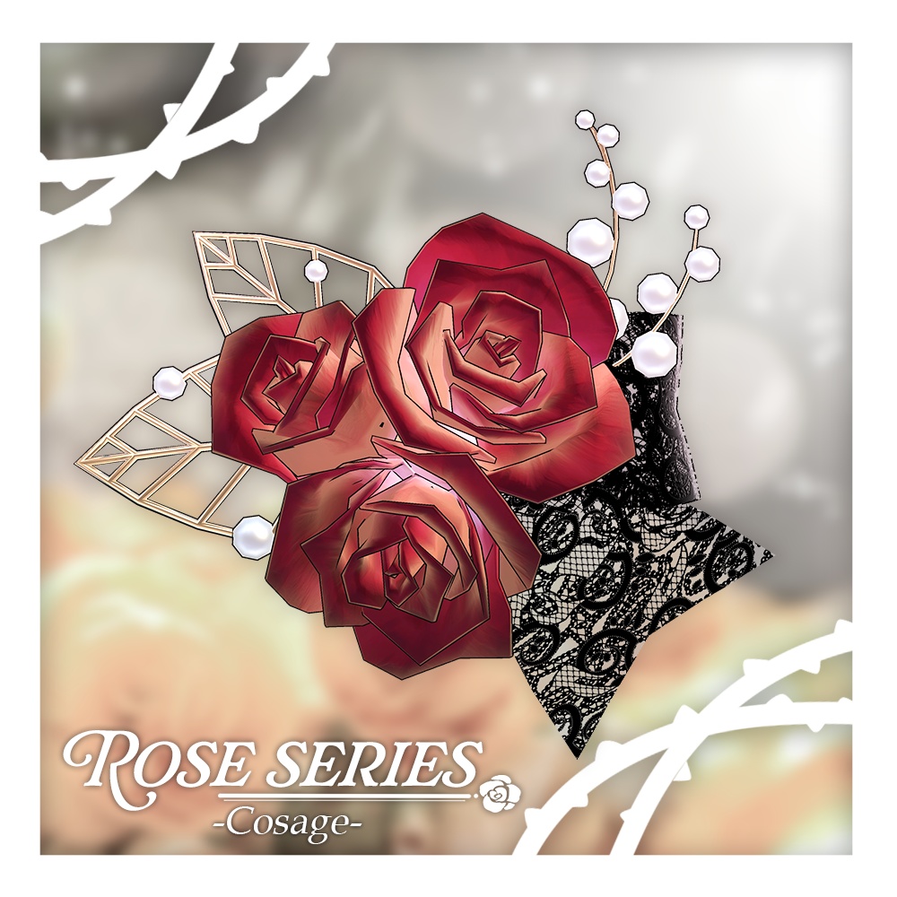 【無料】バラのコサージュ -Rose cosage- image