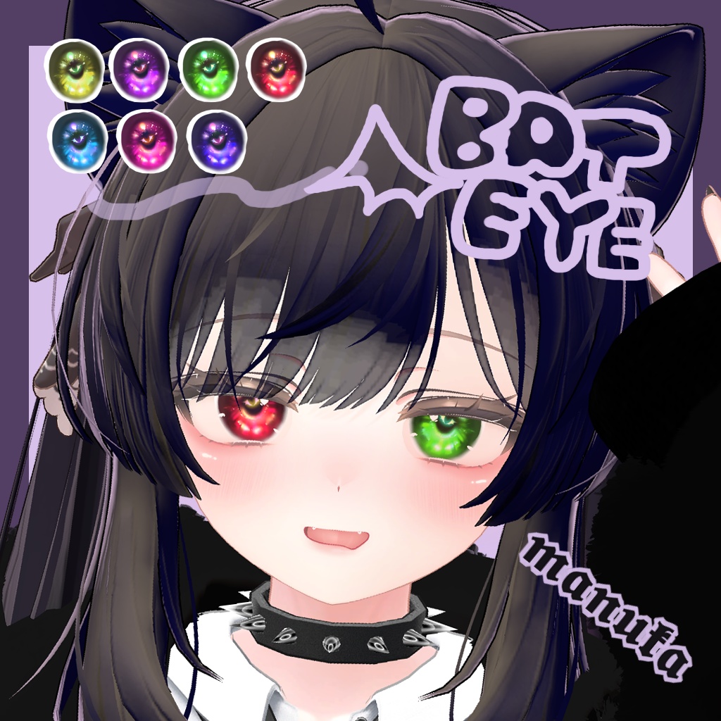 BAT EYE Texture image