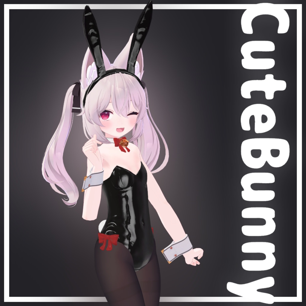 【カリンちゃん用】きゅーとバニー CuteBunny image