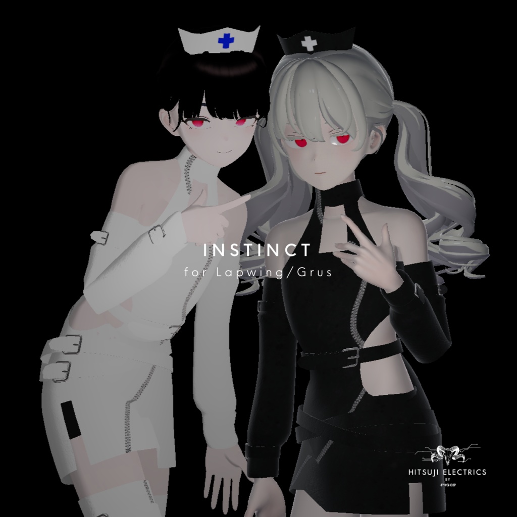 INSTINCT for Lapwing and Grus image