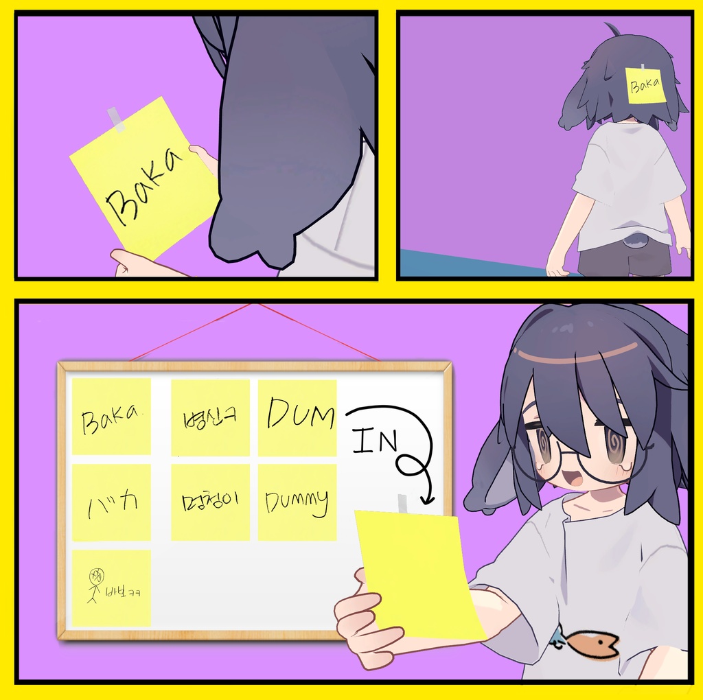 [ZAPPA]Sticky Note! image