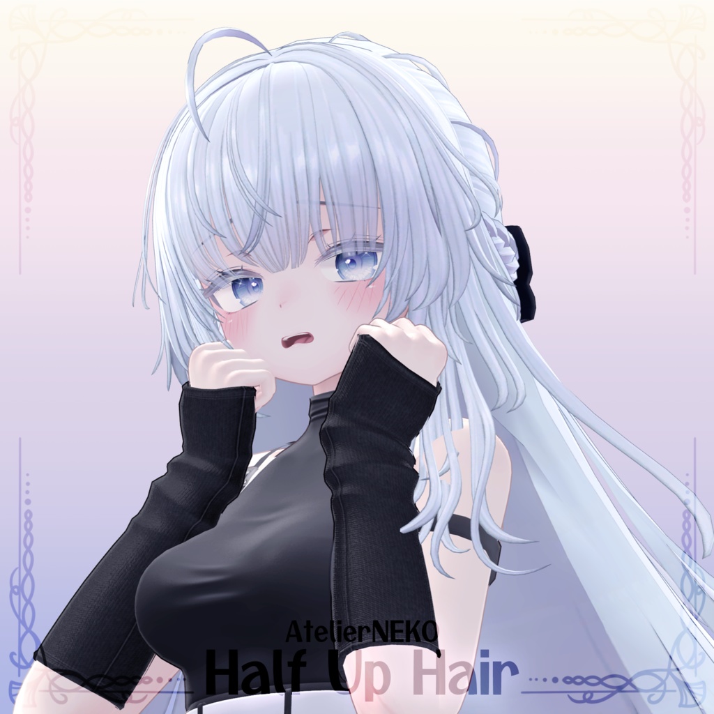 HalfUpHair ハーフアップ 【VRCHair】 image