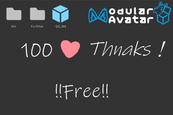 【All？Avatar対応】Quick settings_Cloth 【MA】 image