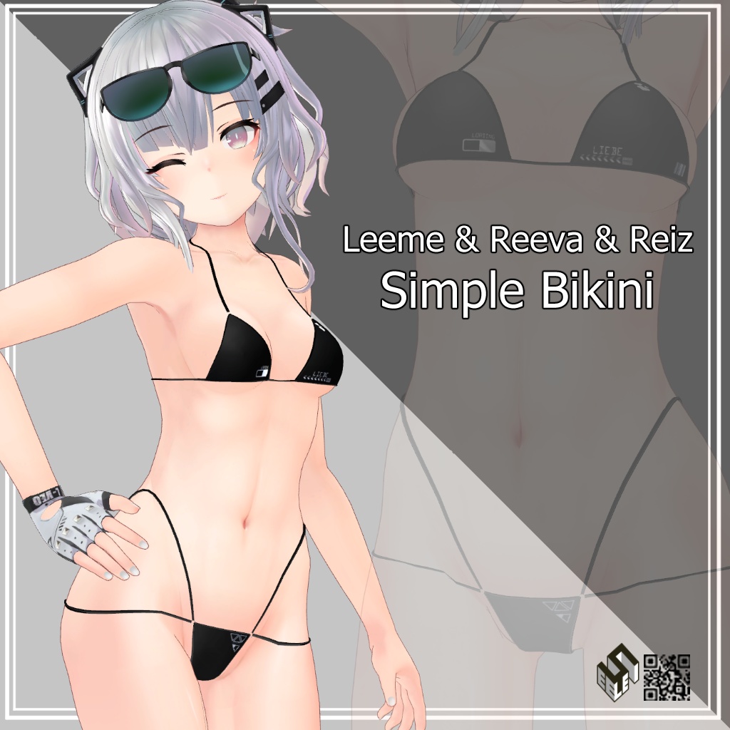 【リーメ&リーバ&レイズ用】シンプルビキニ - Simple Bikini - for Leeme&Reeva&Reiz image