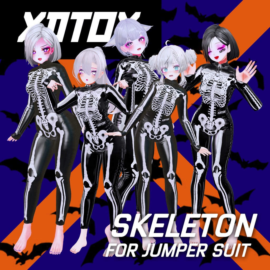 [5アバター対応] SKELETON skin for jumper suit [material] image