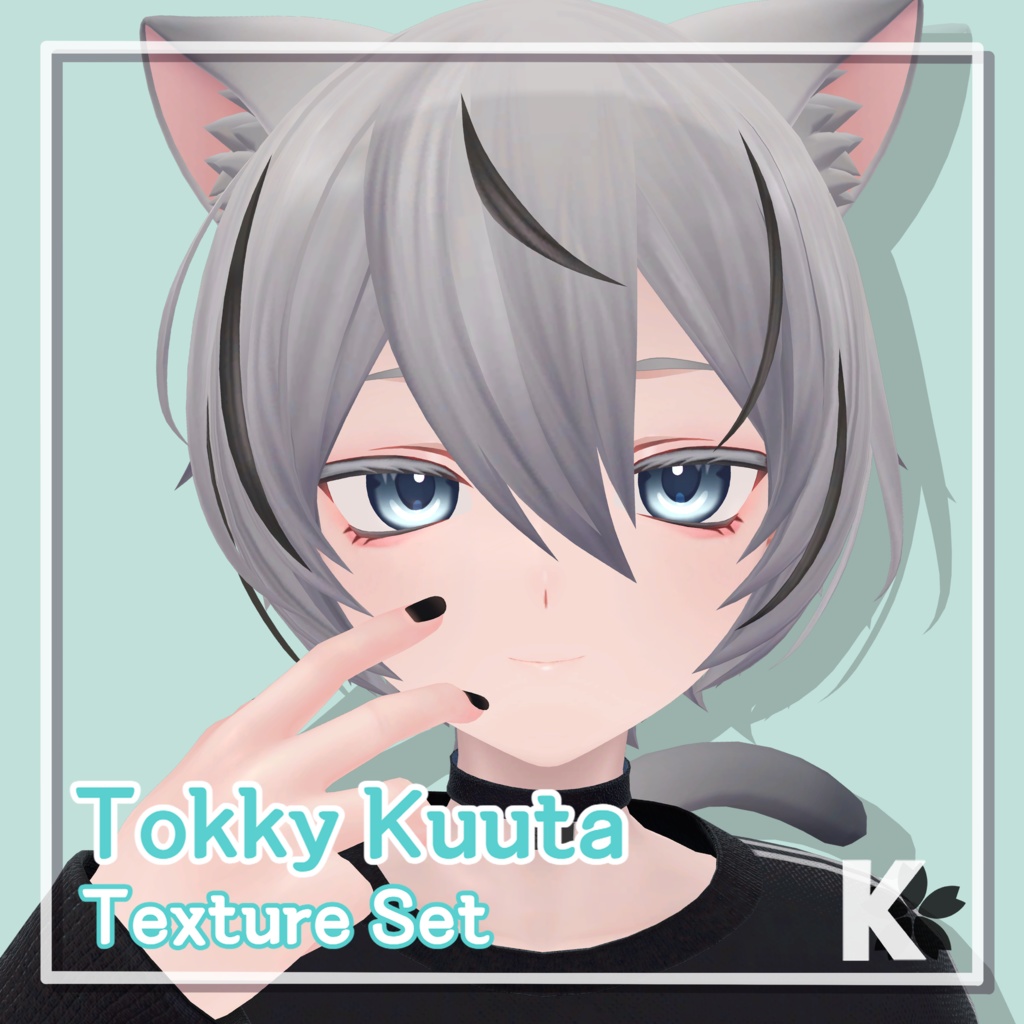 Kuuta_Tokky_Texture Set image