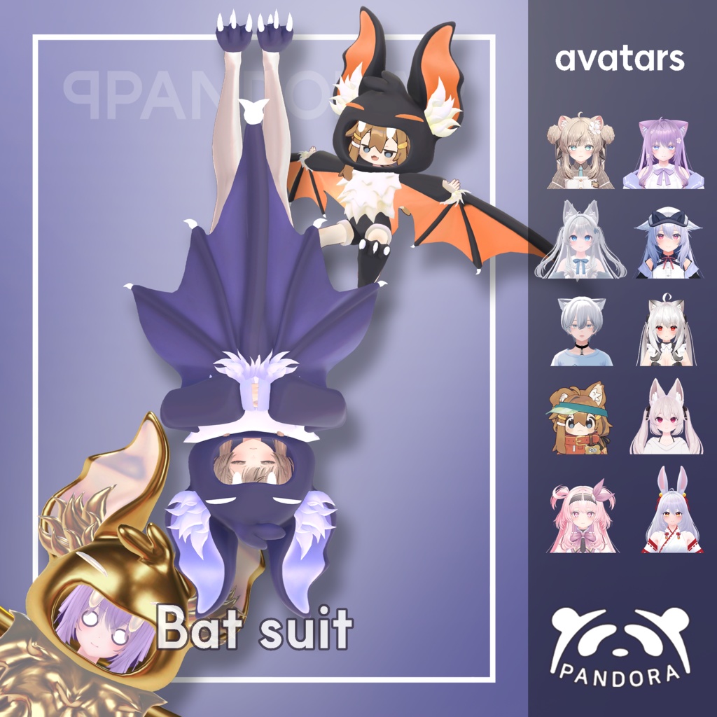 [VRchat] Bat suit image