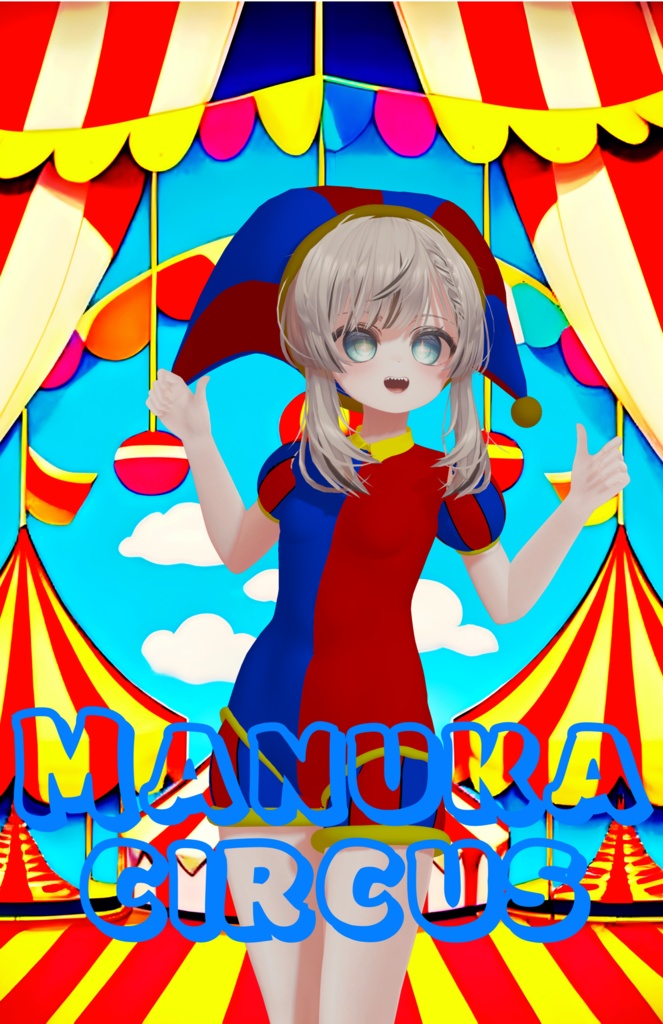 [ Manuka ] Circus Outfit 「マヌカ」 image