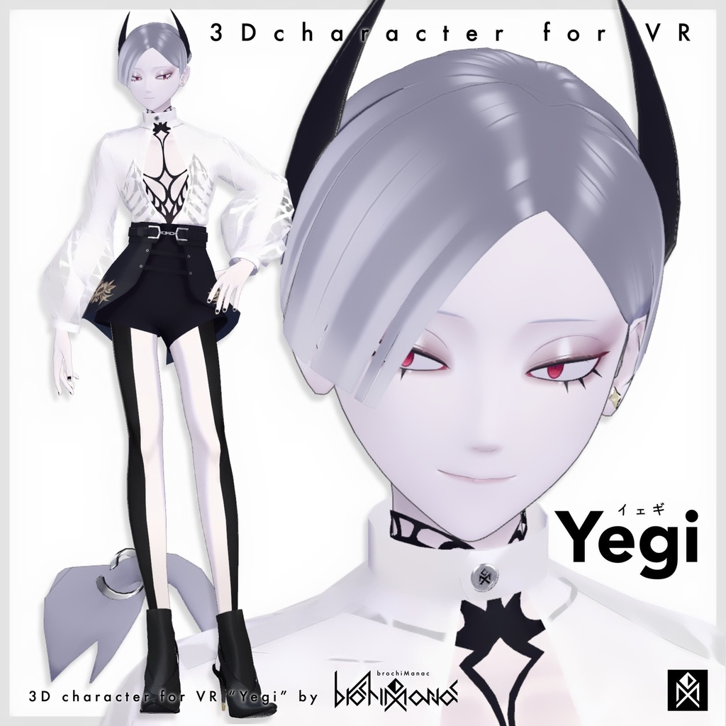 Yegi image