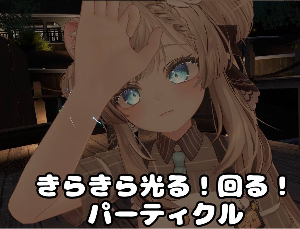 【無料】HAL-01 image