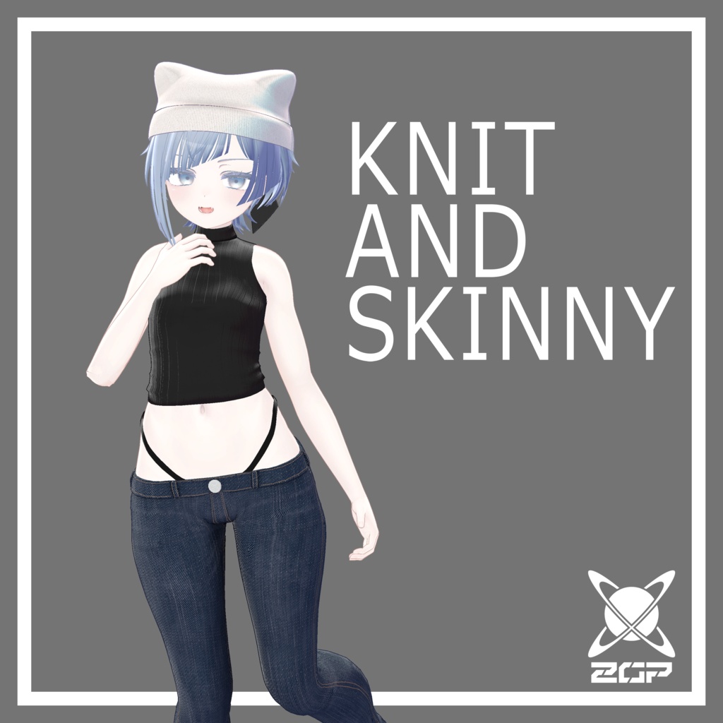 Simple sleeveless knit & skinny jeans image