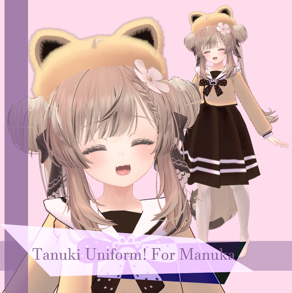 Tanuki Uniform! For Manuka image