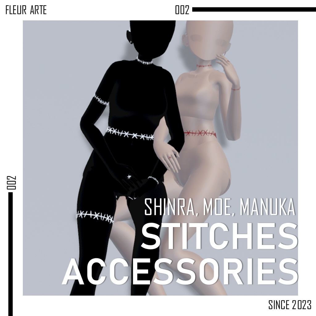 ステッチ アクセサリー [3アバター]  / Stitches Accessories [3 Avatars] image