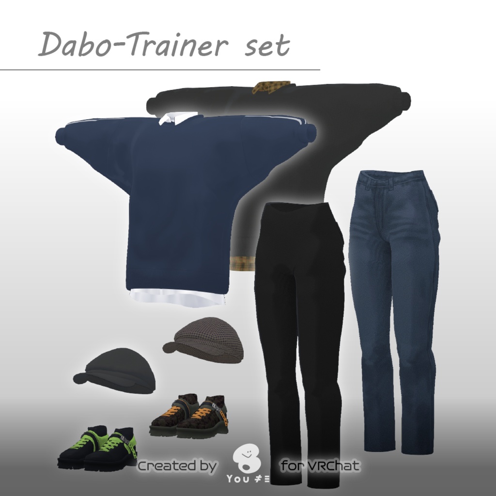 DaboTrainer set ［VRChat想定・Setsu/Kizz専用］ image