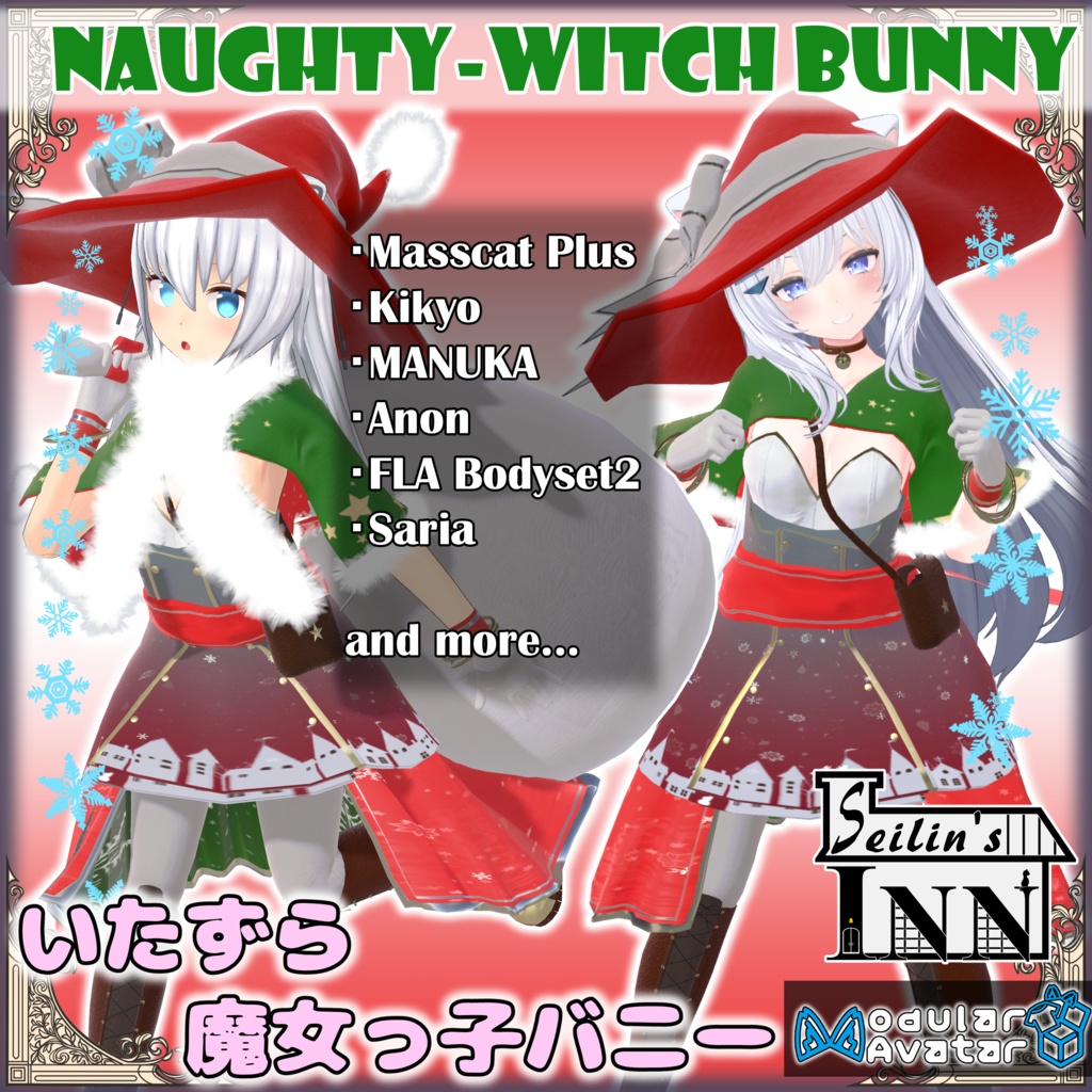 Naughty Witch Bunny image